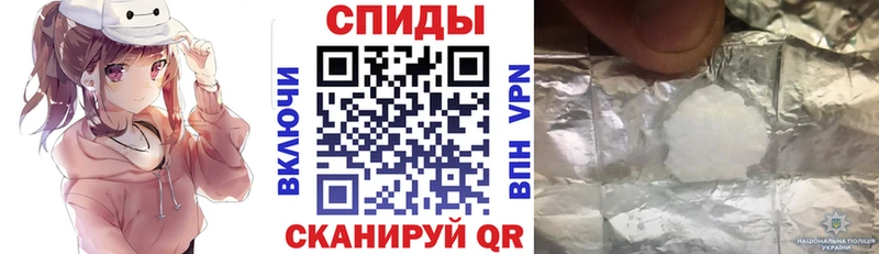 АМФЕТАМИН 98%  купить наркотики цена  Аркадак 