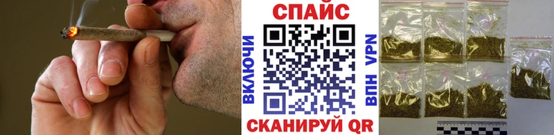 купить закладку  Аркадак  Бутират Butirat 