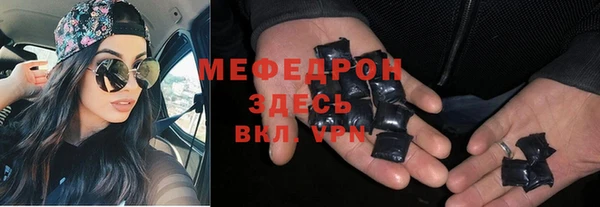 гашик Арсеньев