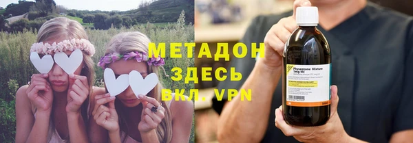 таблы Аркадак