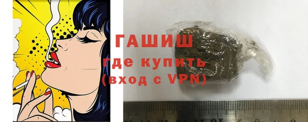 таблы Аркадак