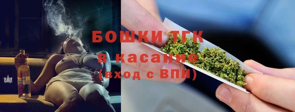 таблы Аркадак