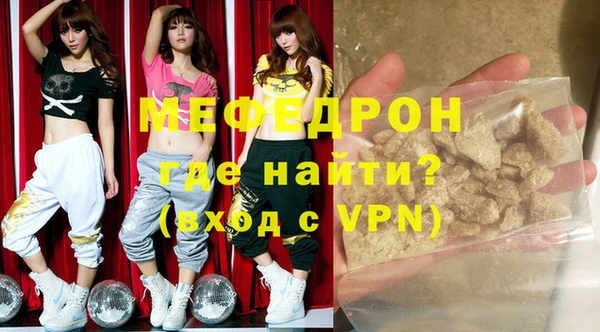 гашик Арсеньев