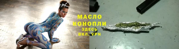 гашик Арсеньев