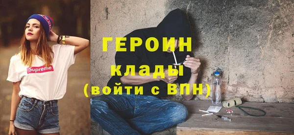 гашик Арсеньев