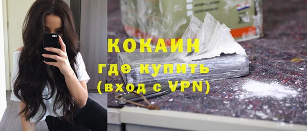 таблы Аркадак