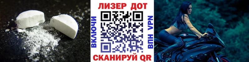 где продают наркотики Аркадак LSD-25 экстази ecstasy