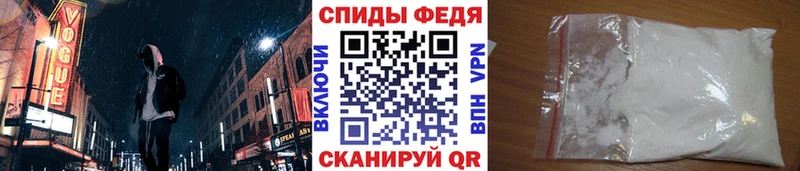 МЕТАМФЕТАМИН пудра  kraken зеркало  Аркадак 