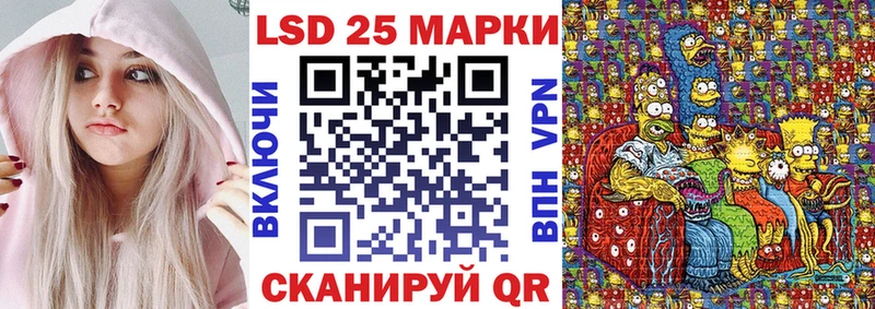 OMG ССЫЛКА  Аркадак  Марки NBOMe 1500мкг 